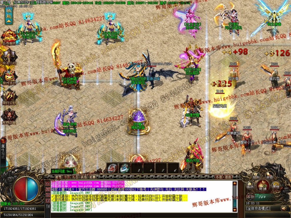 00011.jpg