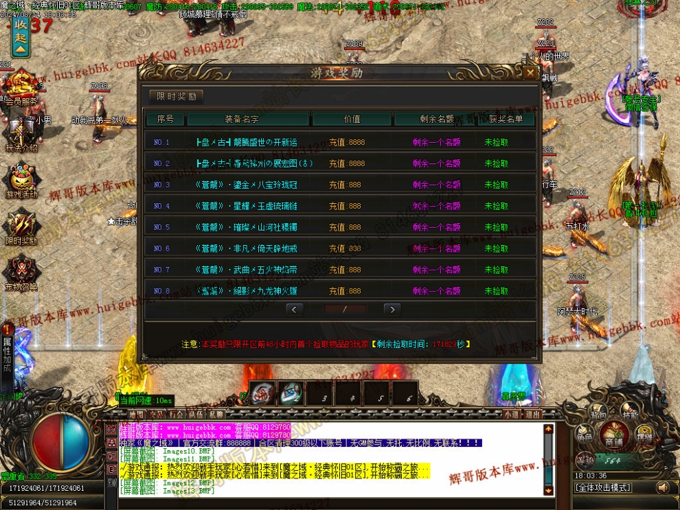 00016.jpg