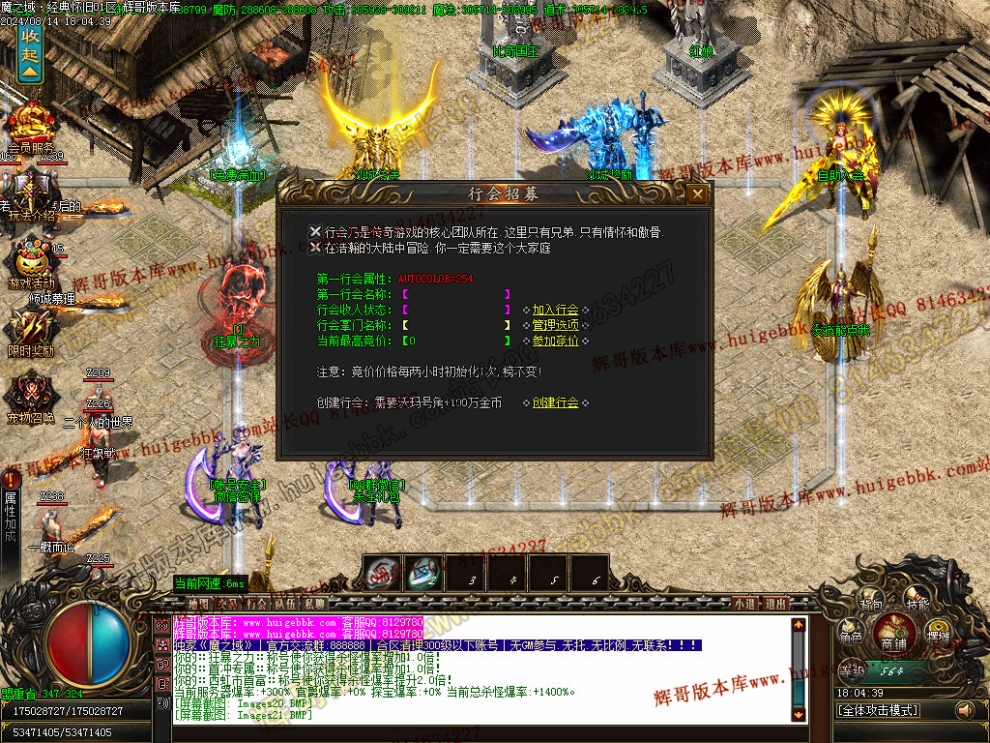 00024.jpg