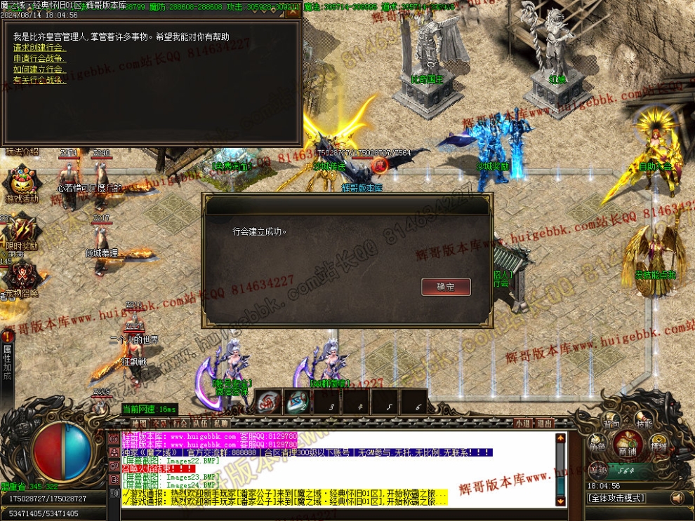 00027.jpg