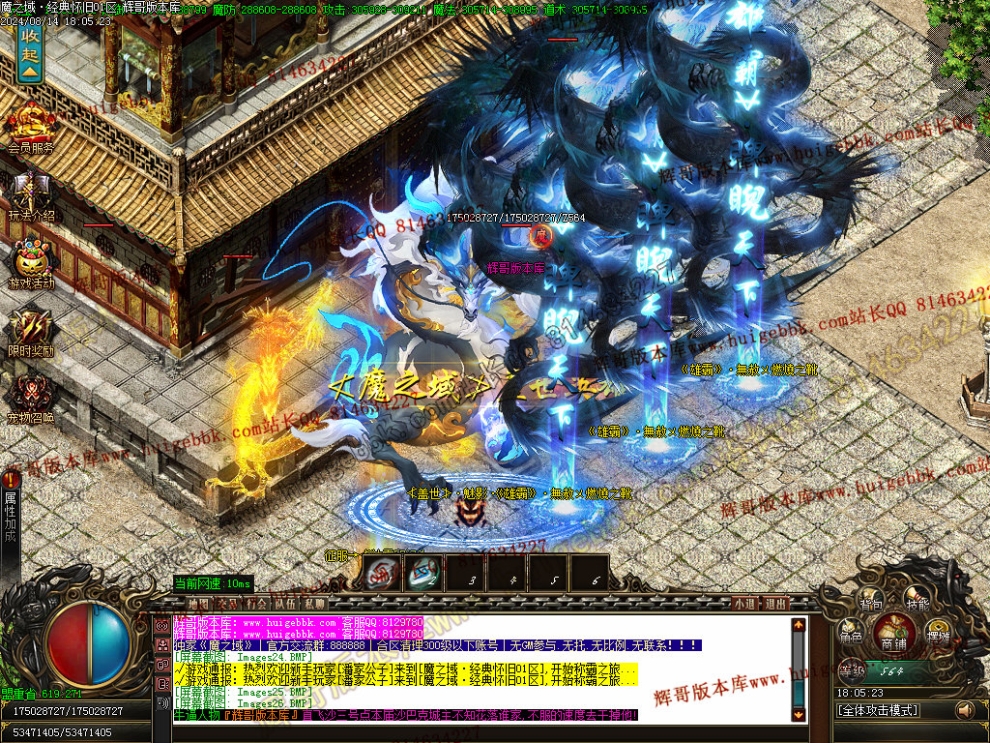 00029.jpg