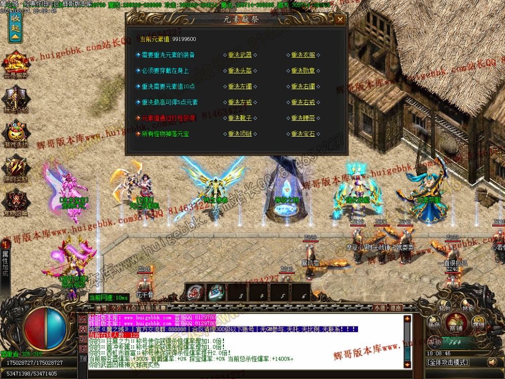 00030.jpg