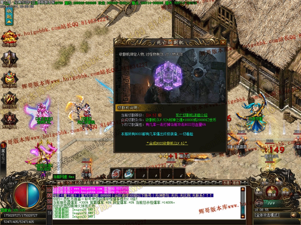 00033.jpg