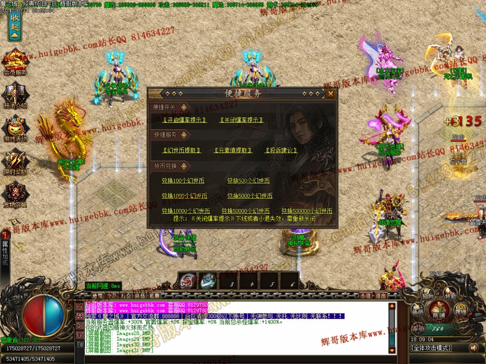 00034.jpg
