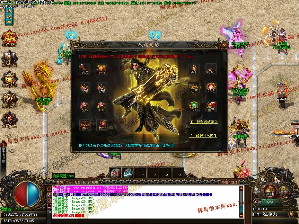00035.jpg
