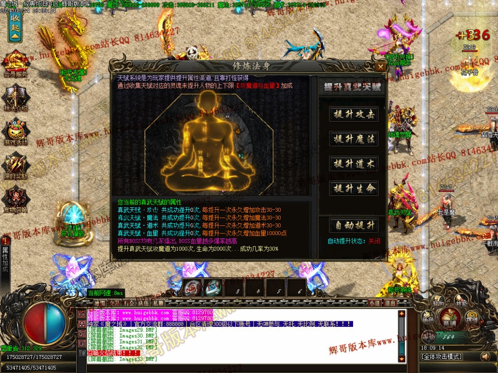 00036.jpg