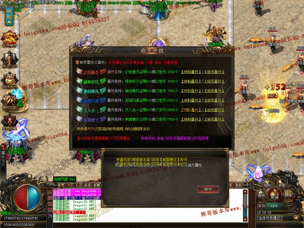 00037.jpg