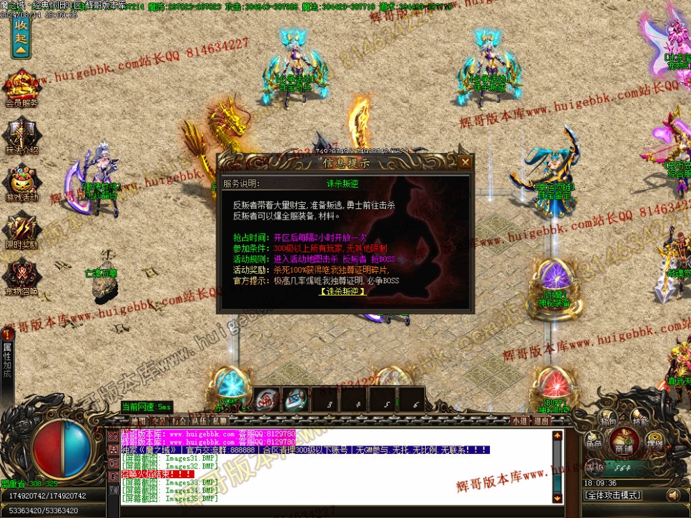 00038.jpg