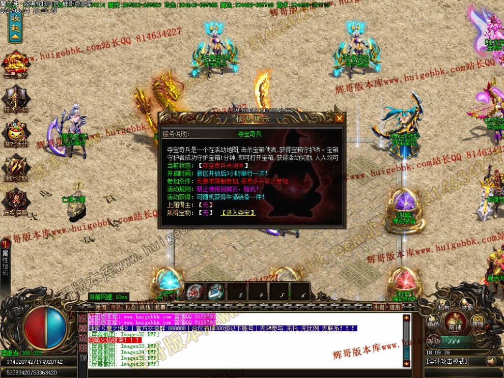00039.jpg