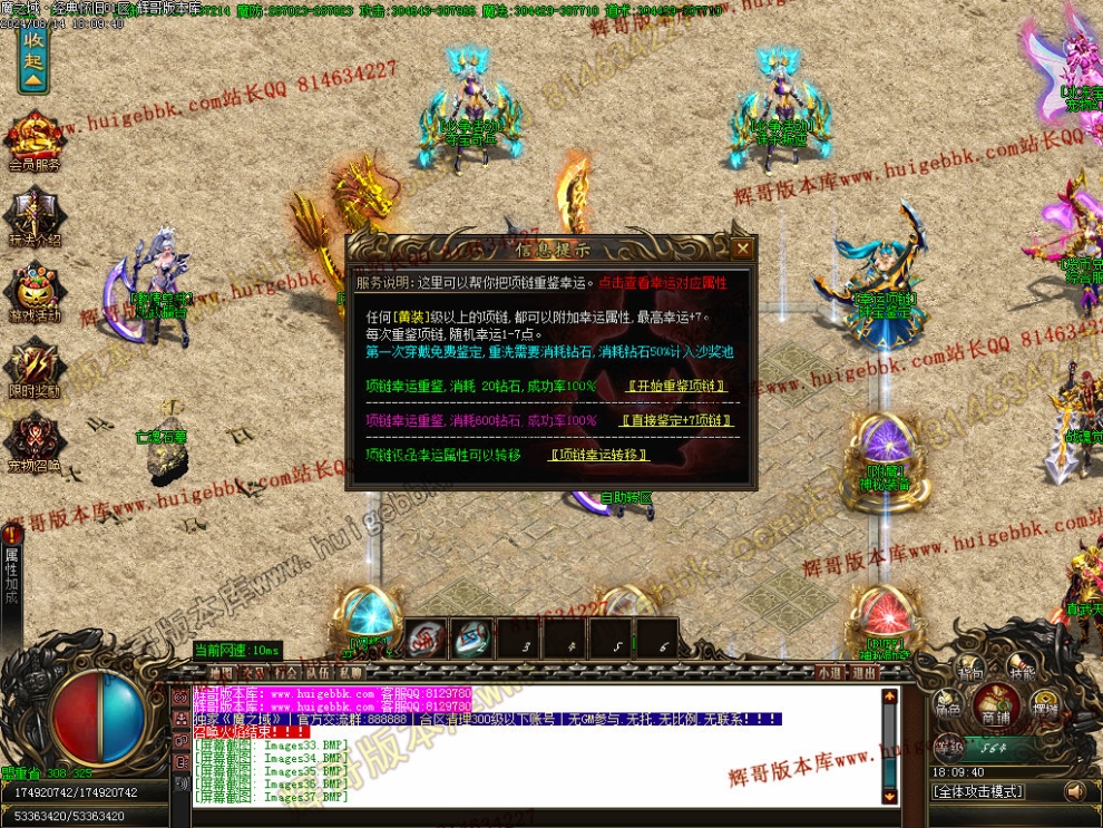 00040.jpg