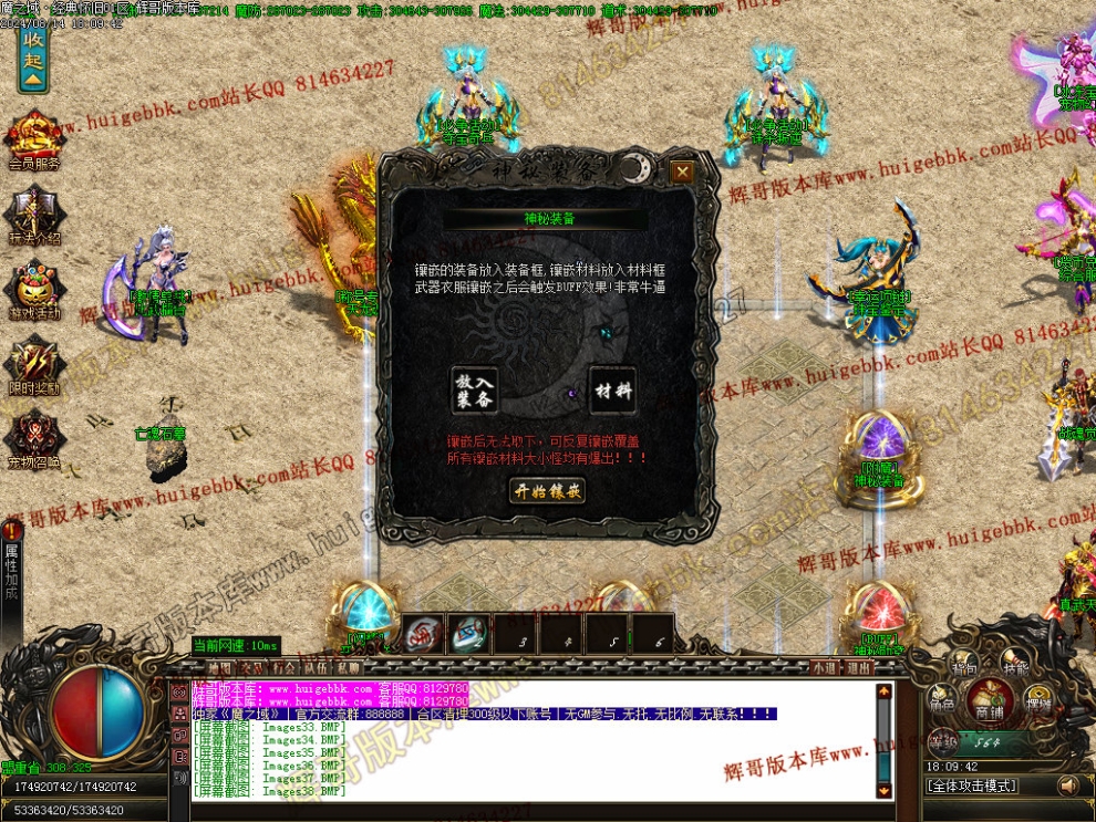 00041.jpg
