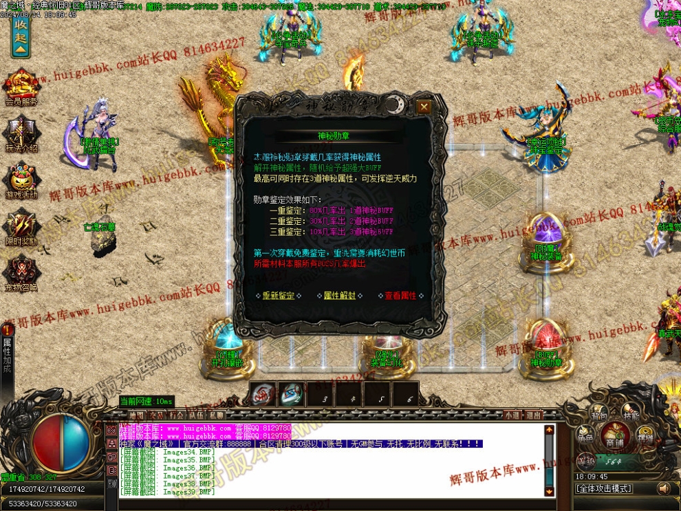 00042.jpg