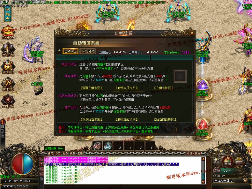 00043.jpg