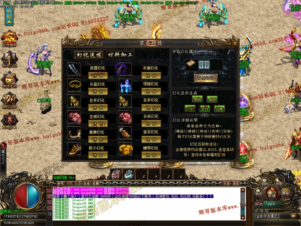 00045.jpg