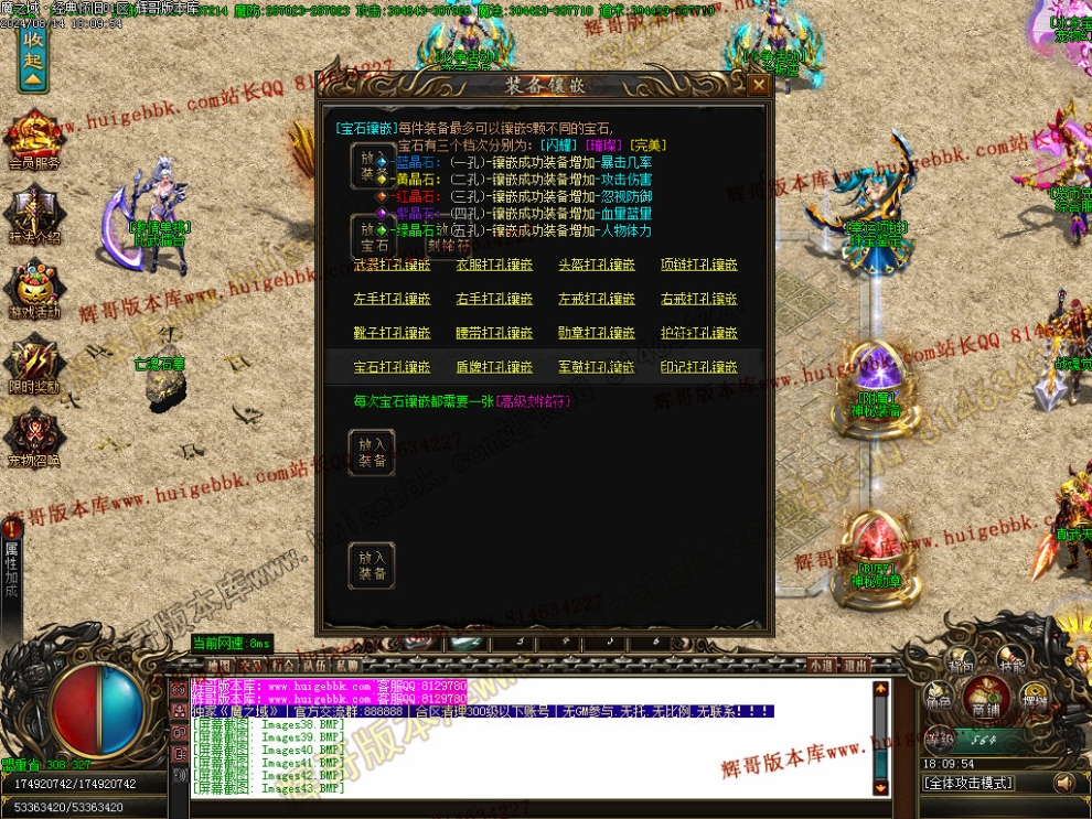 00046.jpg