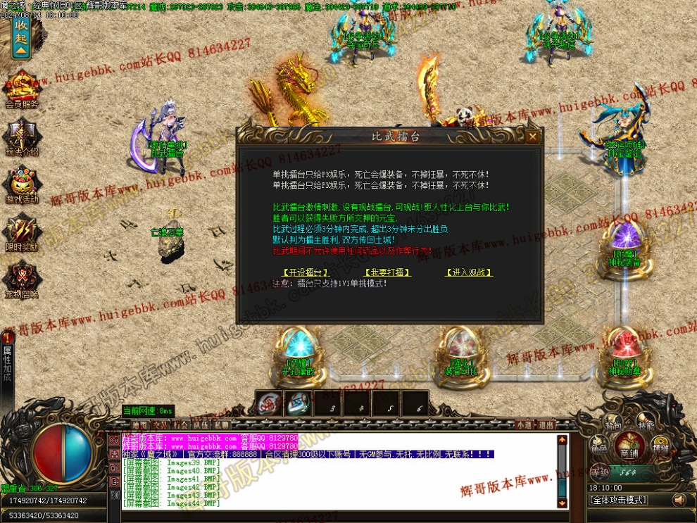 00047.jpg