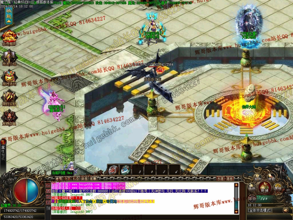 00051.jpg