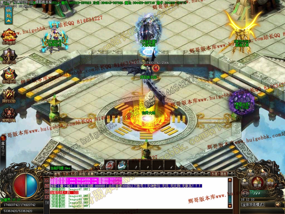 00054.jpg