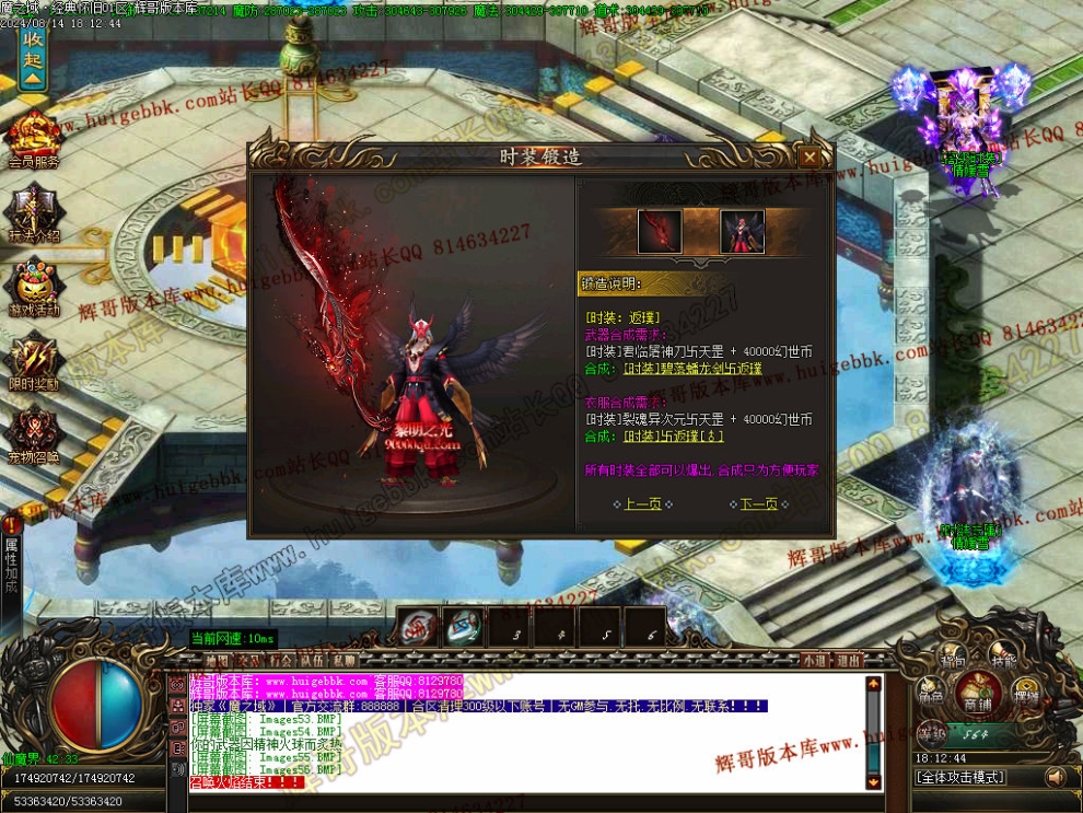 00059.jpg