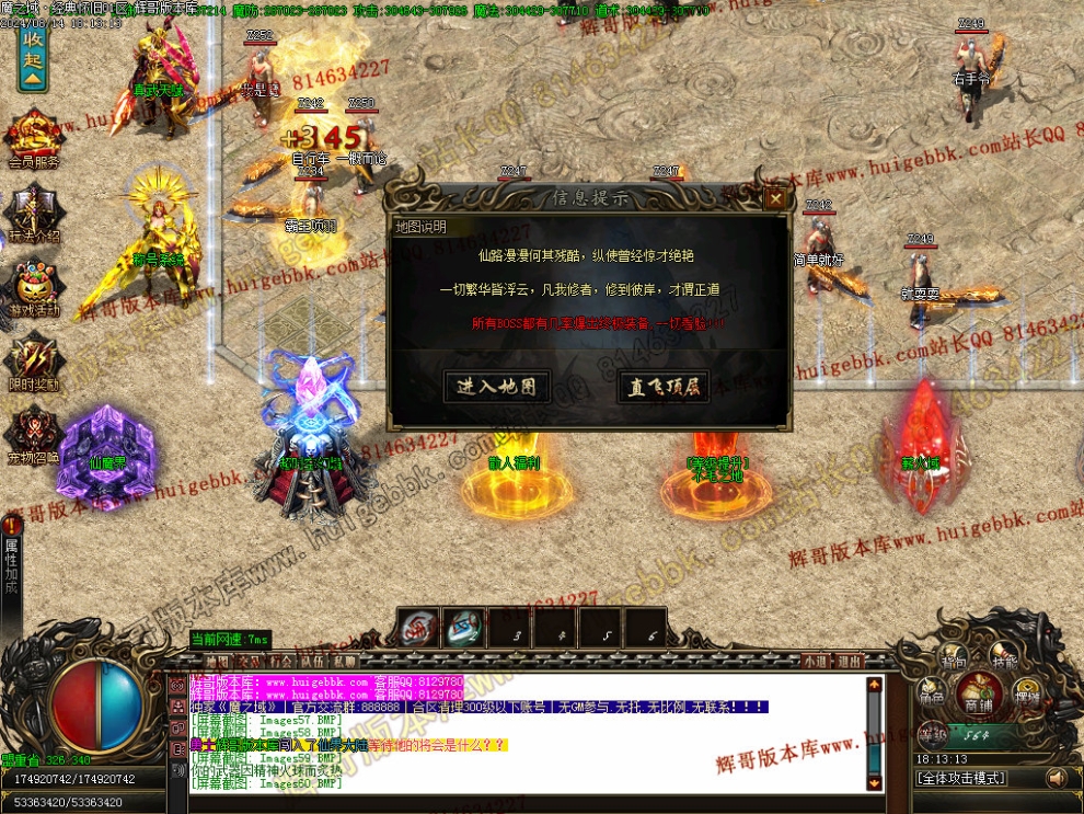00063.jpg