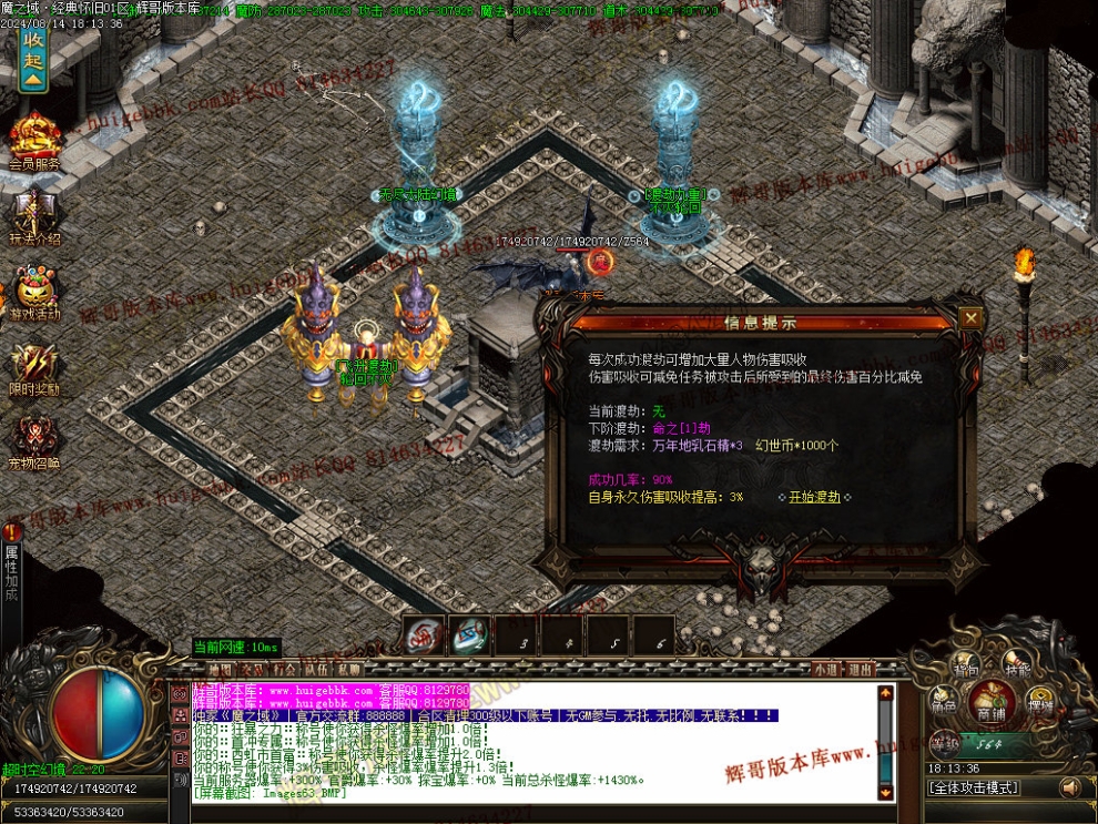 00066.jpg