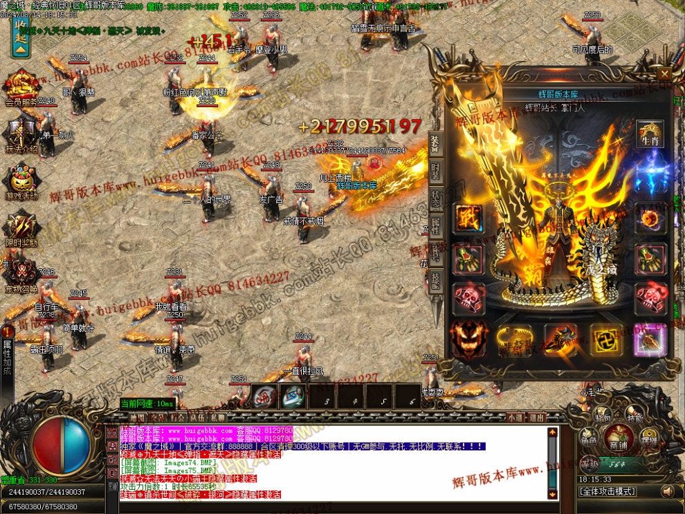 00078.jpg