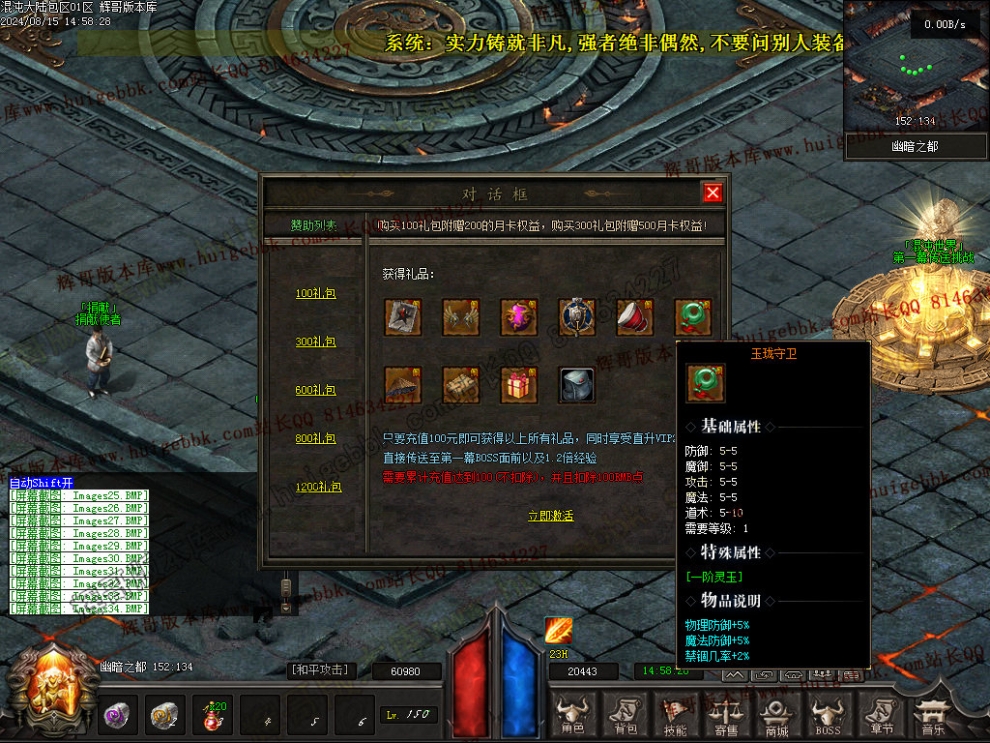00036.jpg