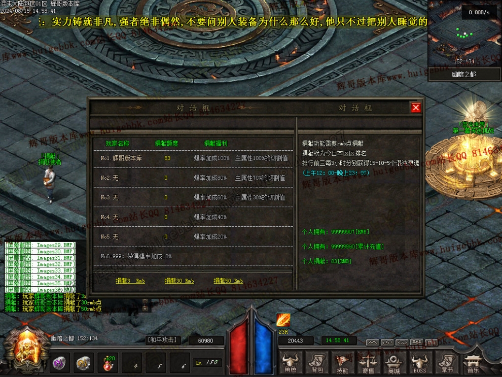 00038.jpg