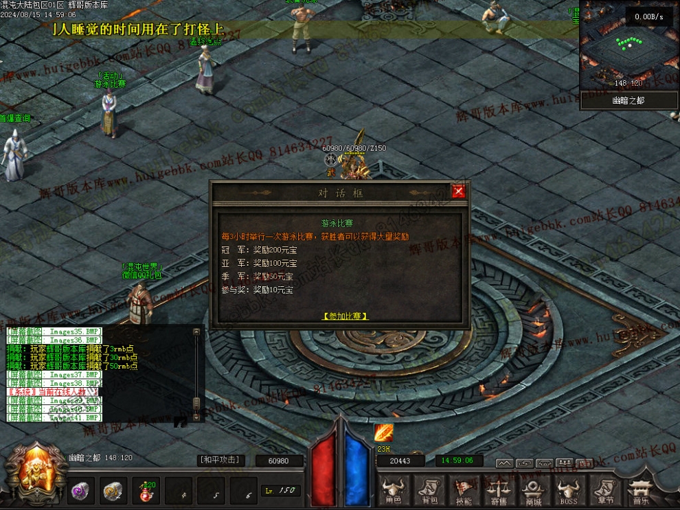 00043.jpg