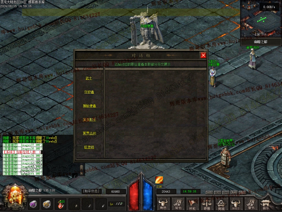 00046.jpg