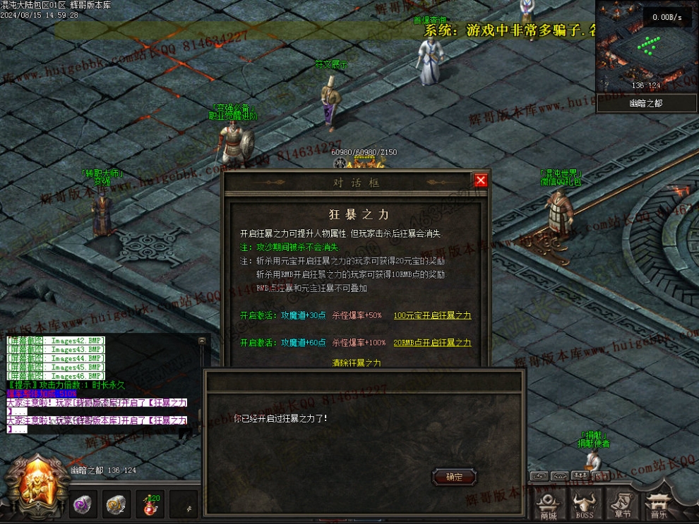 00048.jpg