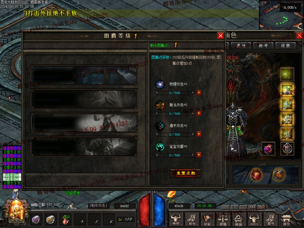 00064.jpg