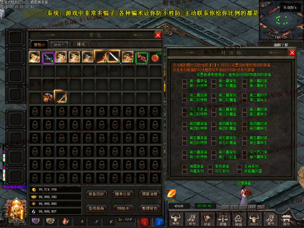 00066.jpg