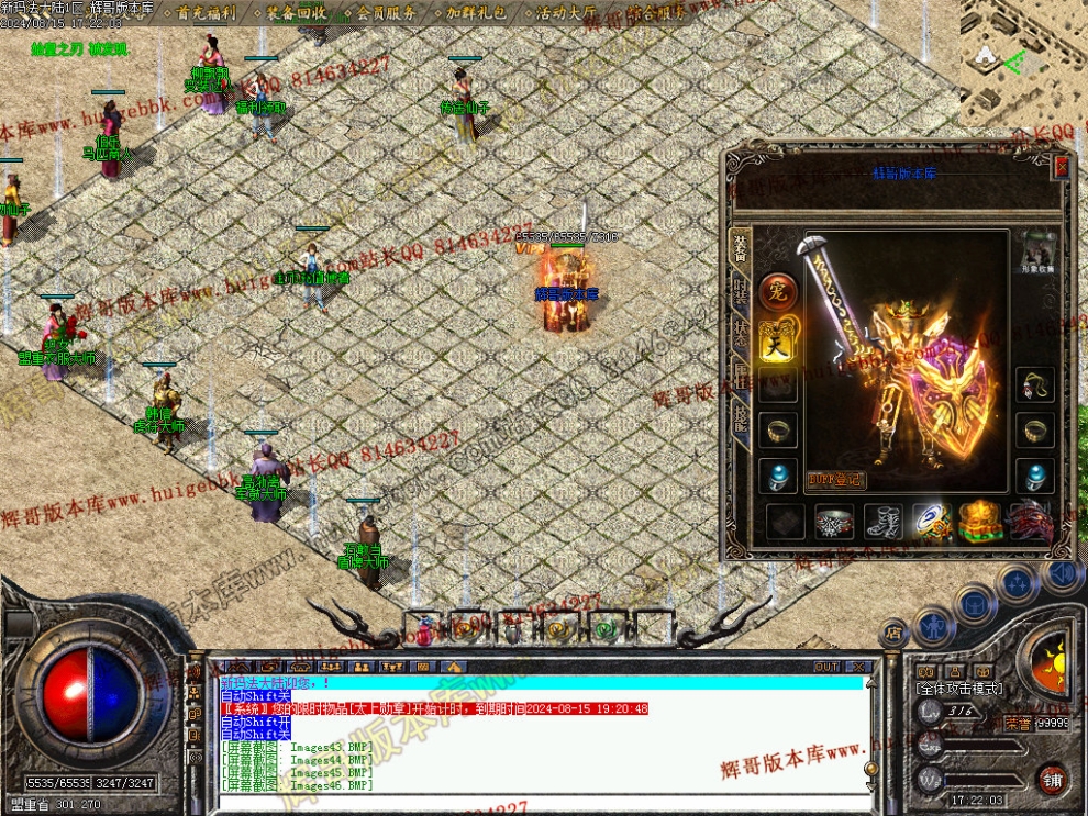 00049.jpg