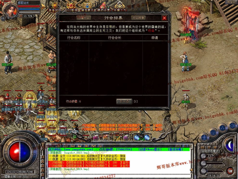 00026.jpg