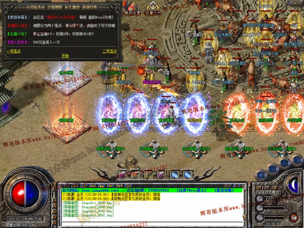 00044.jpg