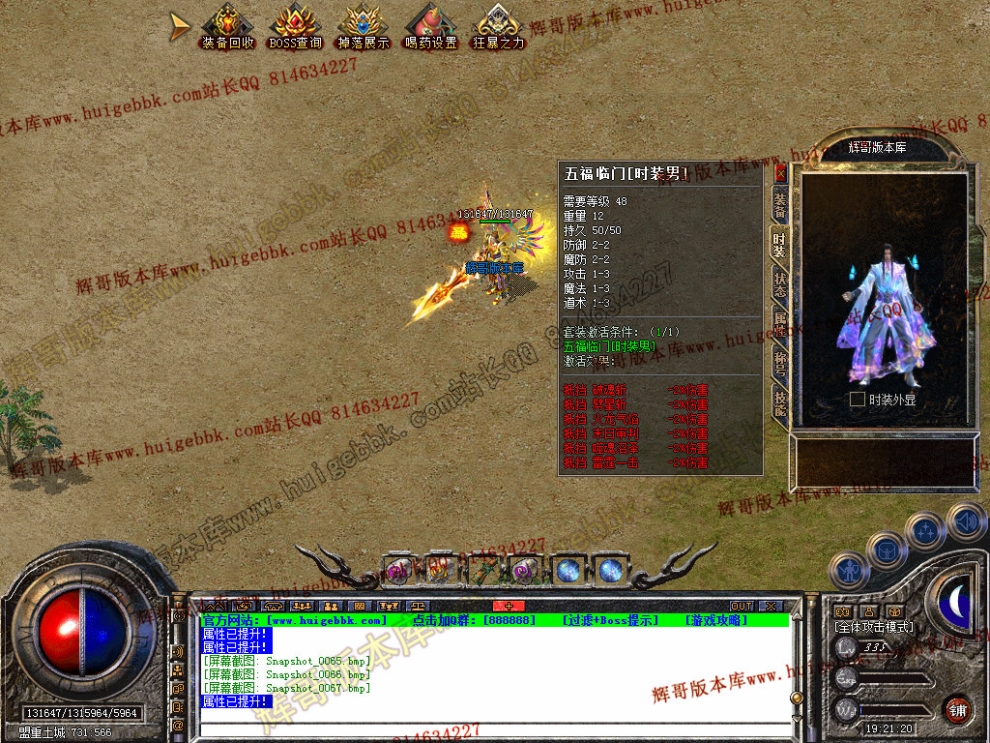 00069.jpg