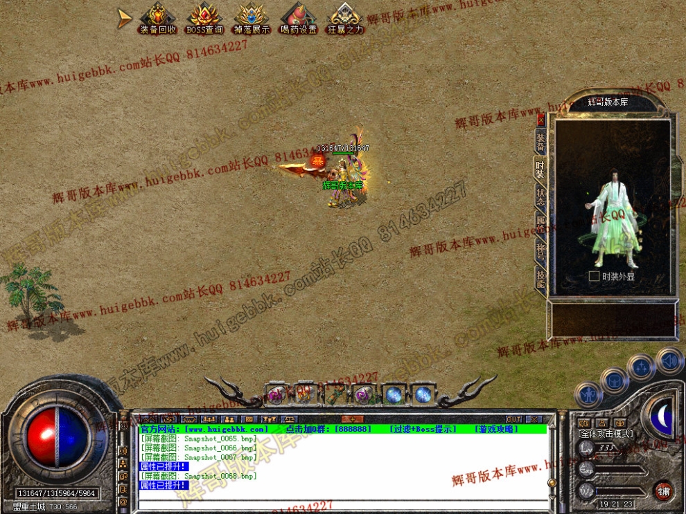 00070.jpg