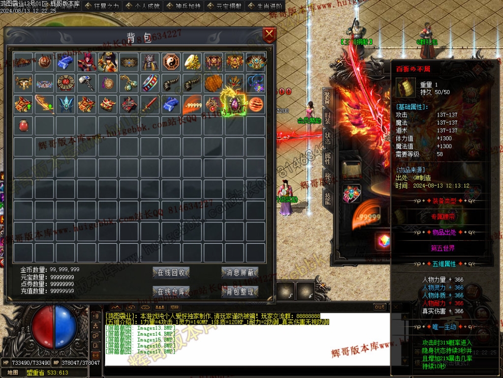 Images18.jpg