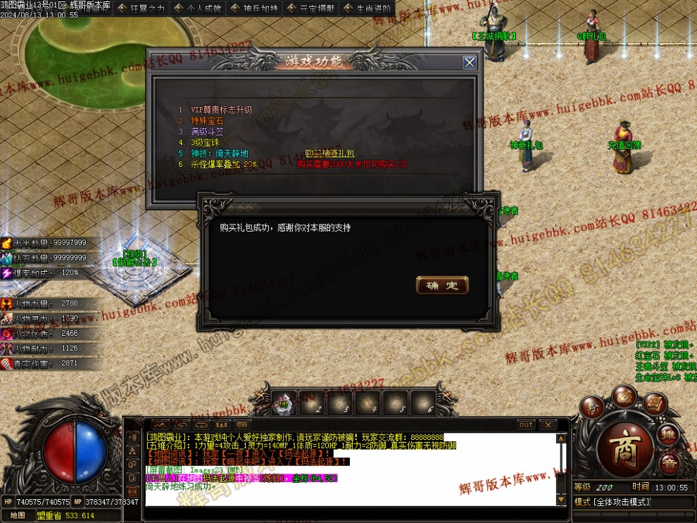 Images24.jpg