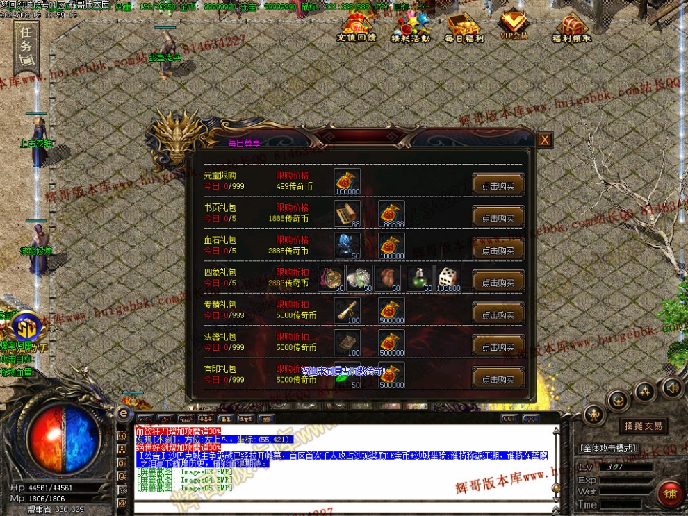 00008.jpg