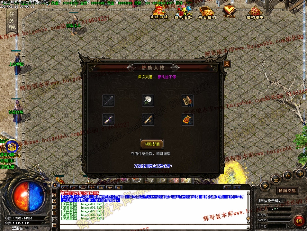 00010.jpg