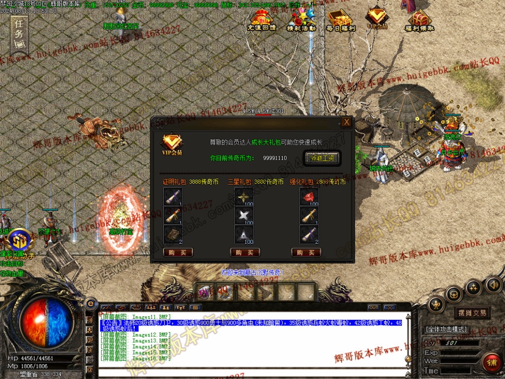 00019.jpg