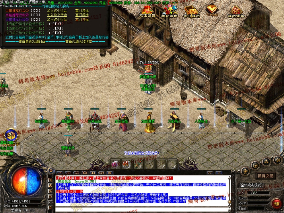 00023.jpg