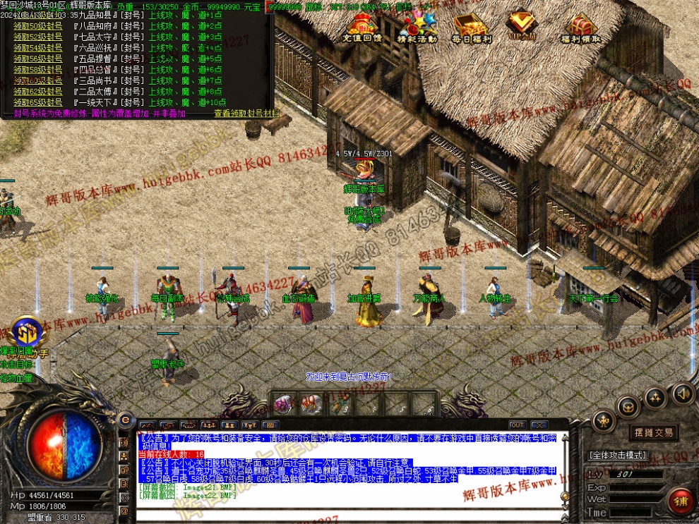 00025.jpg