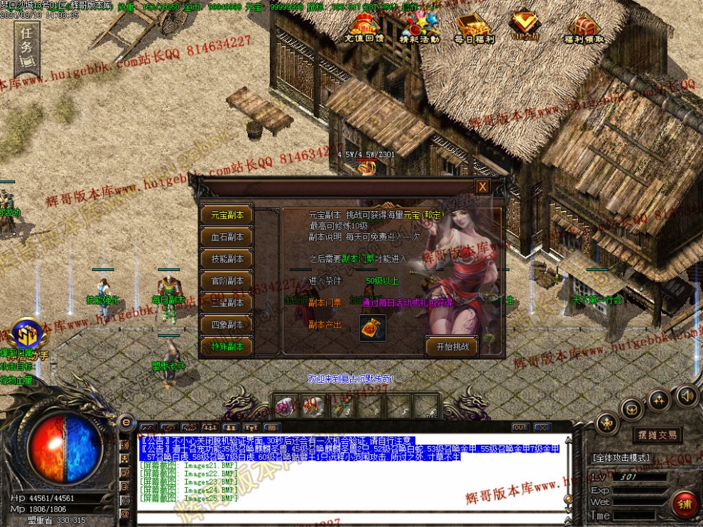 00028.jpg