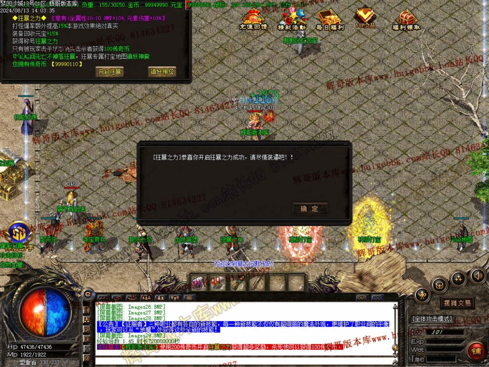 00032.jpg