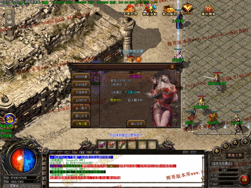 00034.jpg