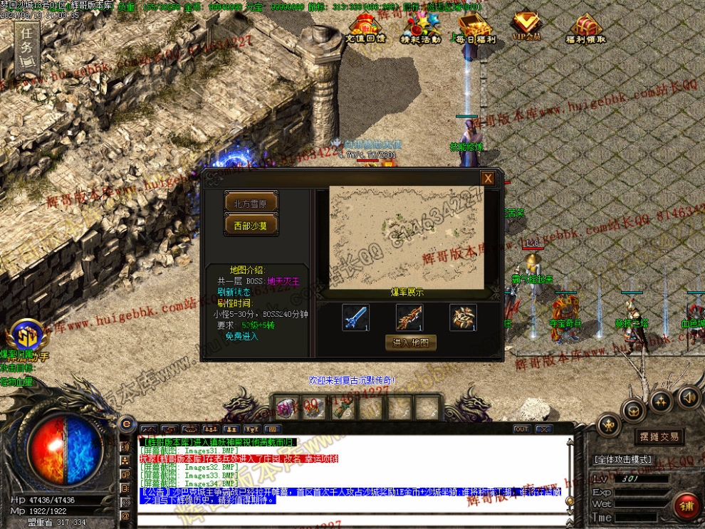 00037.jpg