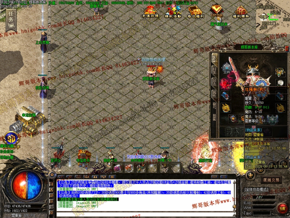 00040.jpg